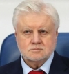 «Справедливая Россия» предложила ограничить зарплаты топ-менеджеров госкомпаний